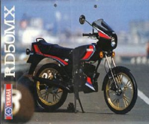 rd50mx