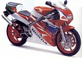 Honda NSR 250 (MONO SWING) parts