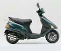 Honda BALI 100 2T onderdelen