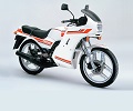 Honda MBX80 onderdelen