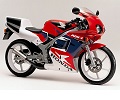 Honda NS1  (75CC) onderdelen