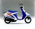 Honda VISION METIN parts