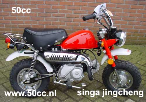 jincheng - singa 50