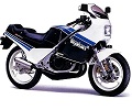 Suzuki RG250 onderdelen