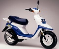 Yamaha BW