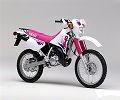 yamaha - dtr125r