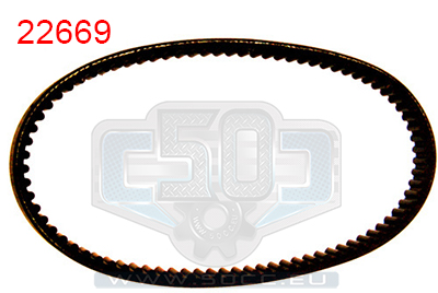 thumbnail image 2 of Citomerx Variomatic Complete Set + V-Belt – For Benzhou YY50QT-6 & 4-Stroke 50ccm China/Honda GY6 2 of 5