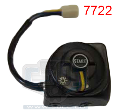 COMMODO GAUCHE YAMAHA SH 50 MINT 1993-1993 / NE 39632